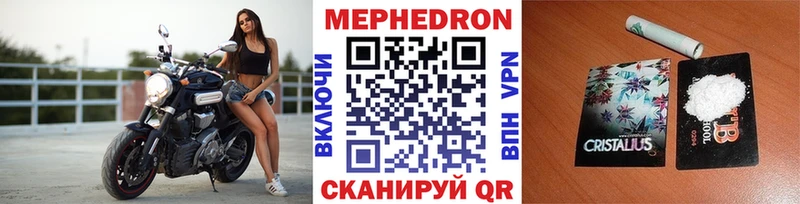 Наркошоп купить Альфа ПВП  КОКАИН  ТГК  Каннабис  МЕФ  АМФЕТАМИН  Болгар