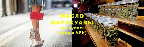 кокаин премиум Медвежьегорск