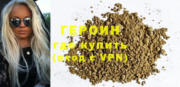 кокаин премиум Медвежьегорск