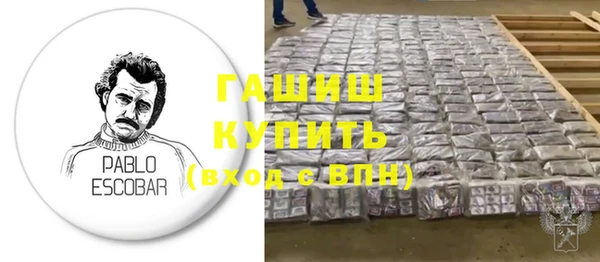 а пвп мука Лабытнанги