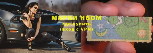 первитин Магадан