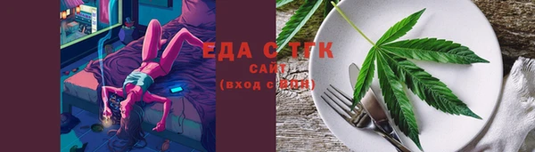 амфетамин Лагань