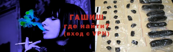 ешки Кукмор