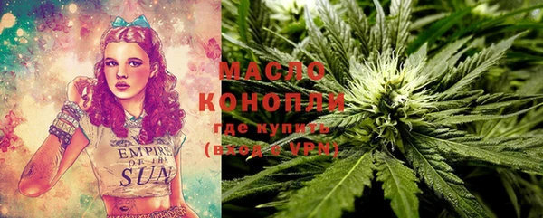 а пвп мука Лабытнанги