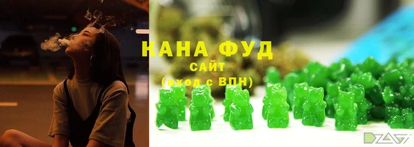 трава Мегион