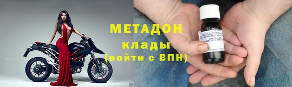 трава Мегион