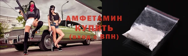 кокаин премиум Медвежьегорск