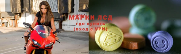 mdpv Майский
