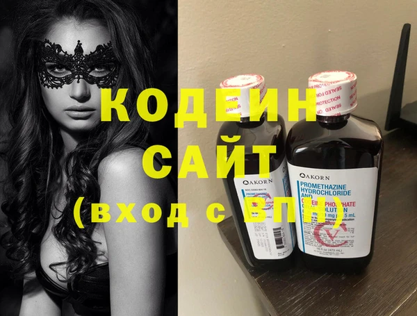 а пвп мука Лабытнанги