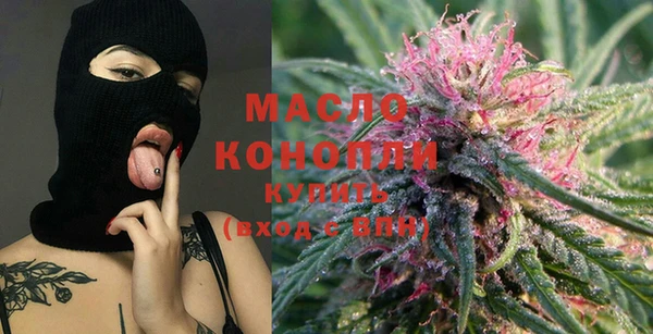 амфетамин Лагань