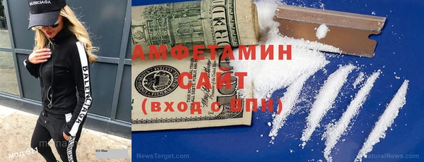 mdpv Майский