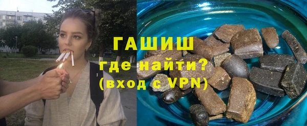 первитин Магадан