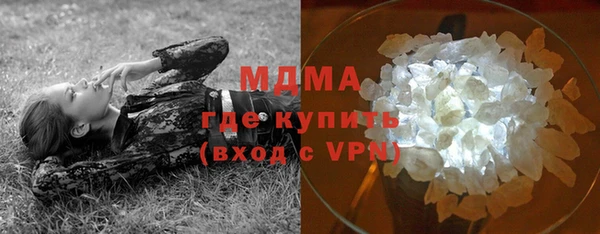 прущие грибы Ладушкин
