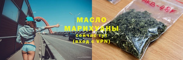 прущие грибы Ладушкин